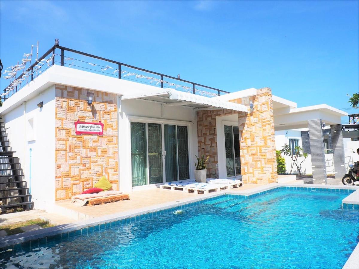 Joy Joy Pool Villa Huahin Exterior photo